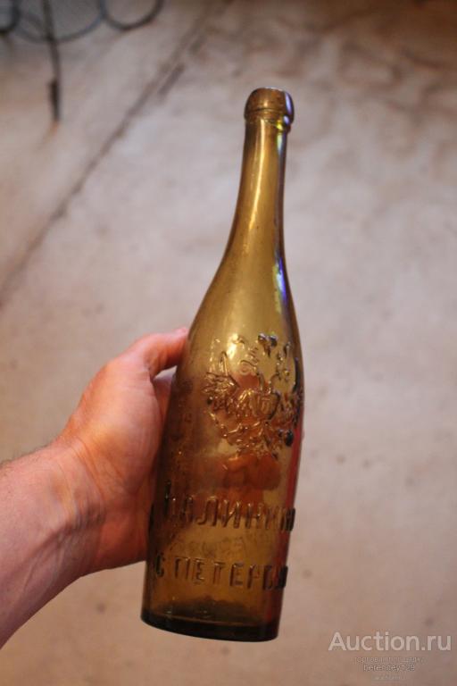 Бутылка пивная " Калинкин "  В отличном состоянии !