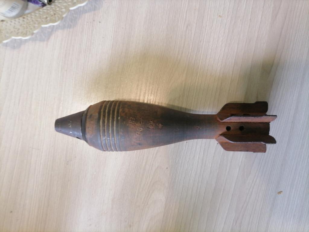 Макет выстрела к миномёту, 50 калибра, 1940г, СССР