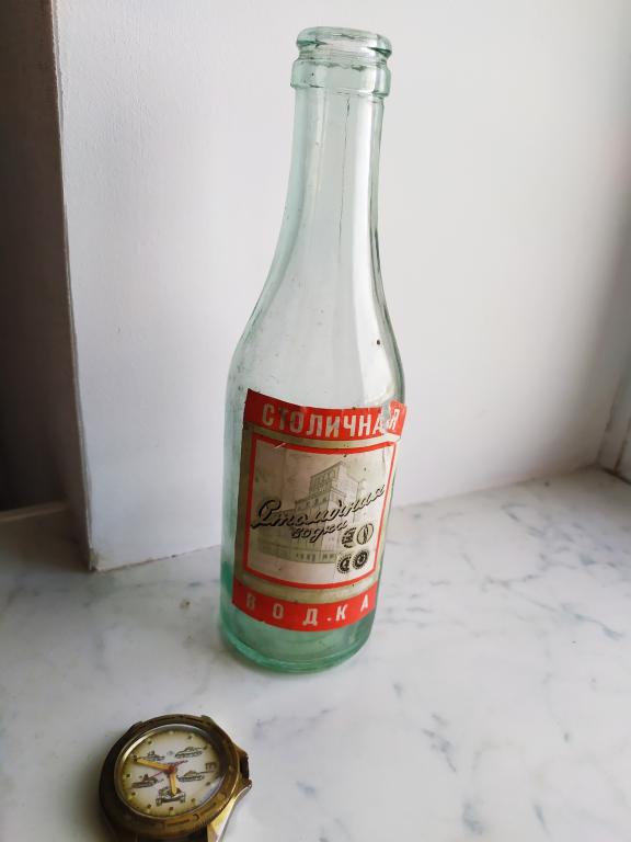 Бутылка.Столичная водка 1986г  г.СССР. мини