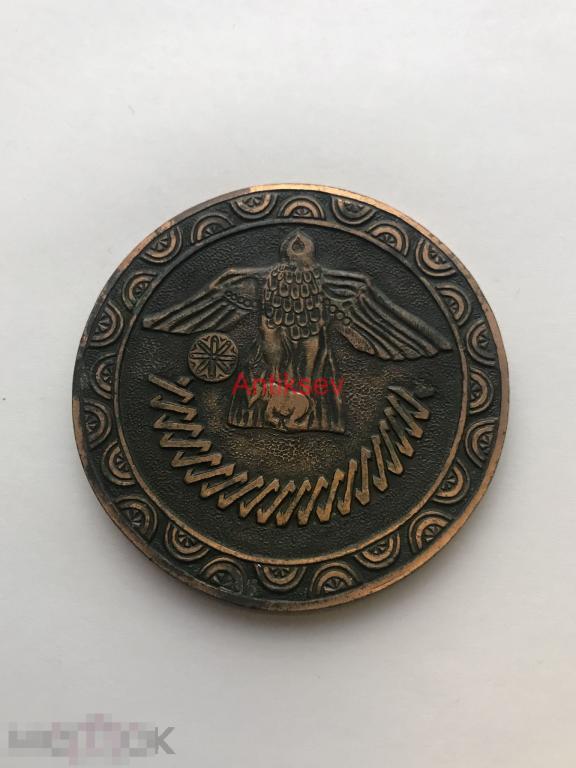 Настольная медаль Армения Кечарис 11-13 век тяжелая диаметр 6 см редкая 