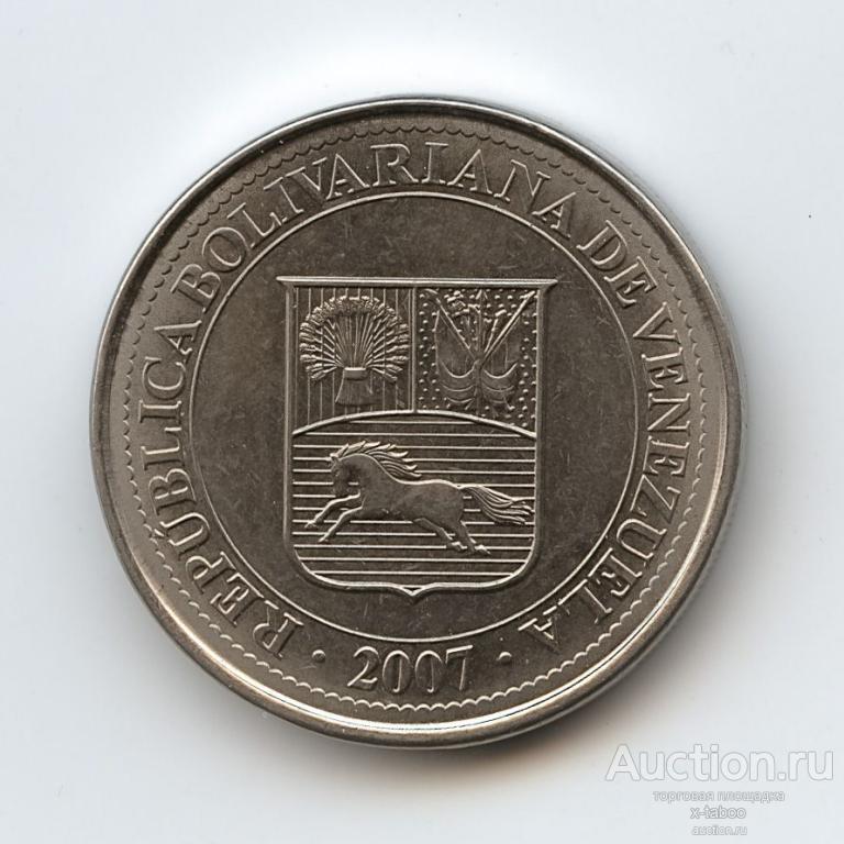 Венесуэла, 50 сентимо (сентимос) 2007 (животные на гербах, геральдика)