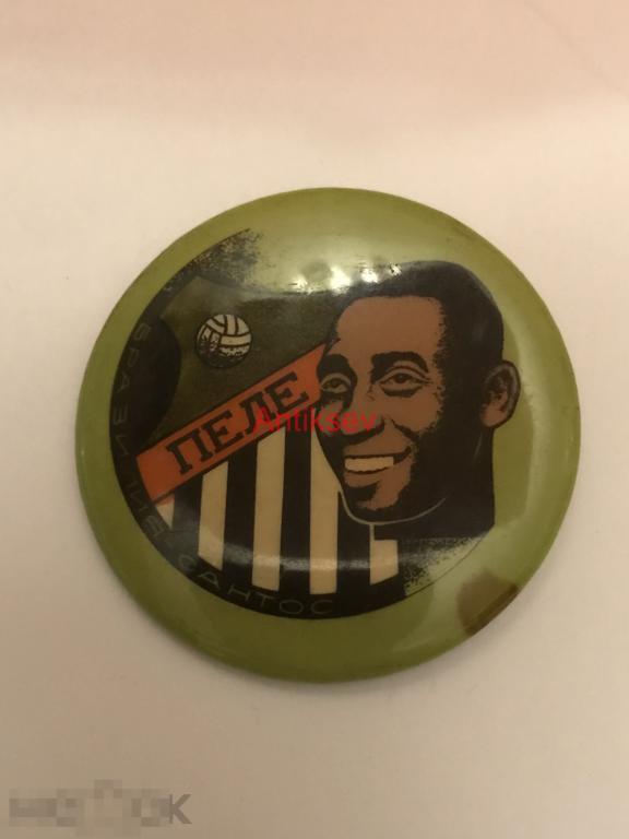 Знак спорт футбол бакинский Пеле 