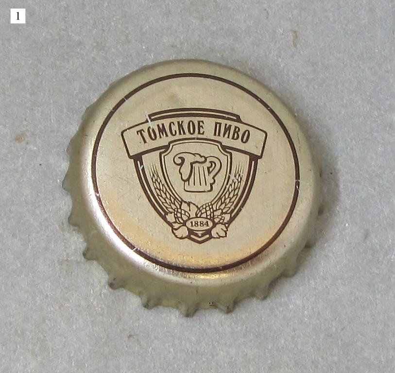 Пробка (2011 год). Томск. Россия.