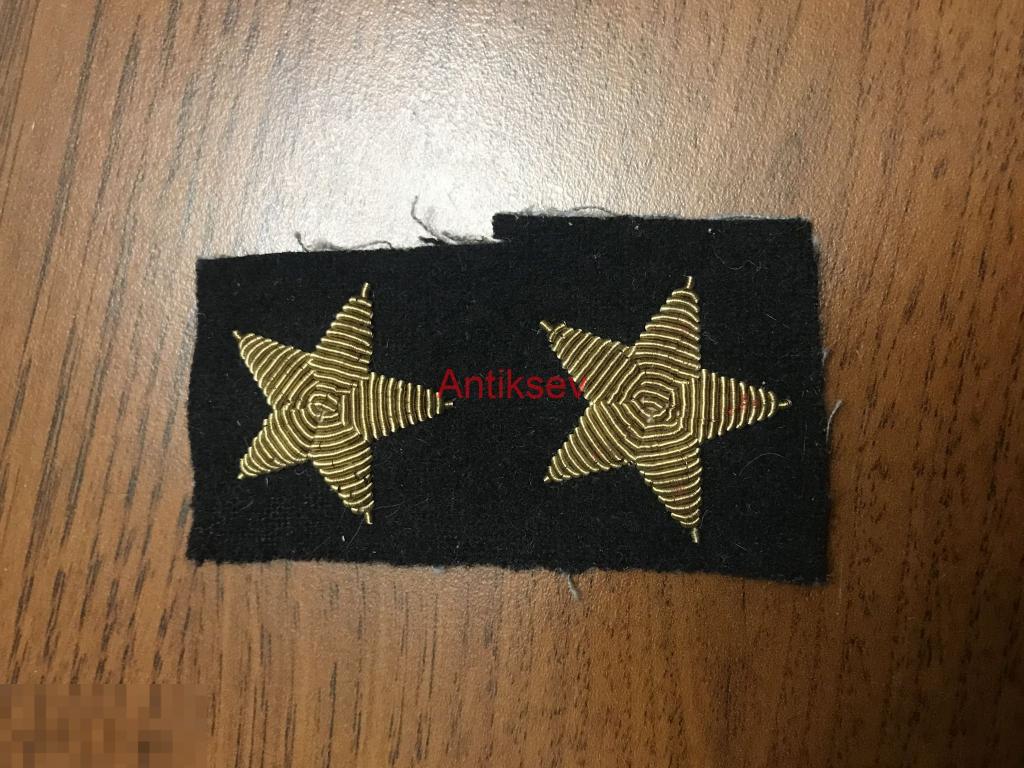 Шеврон звезда шитая ВМФ СССР 