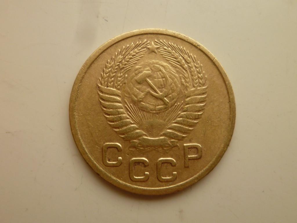 1 копейка 1953 года. Нечастая! Хорошее состояние! 7861