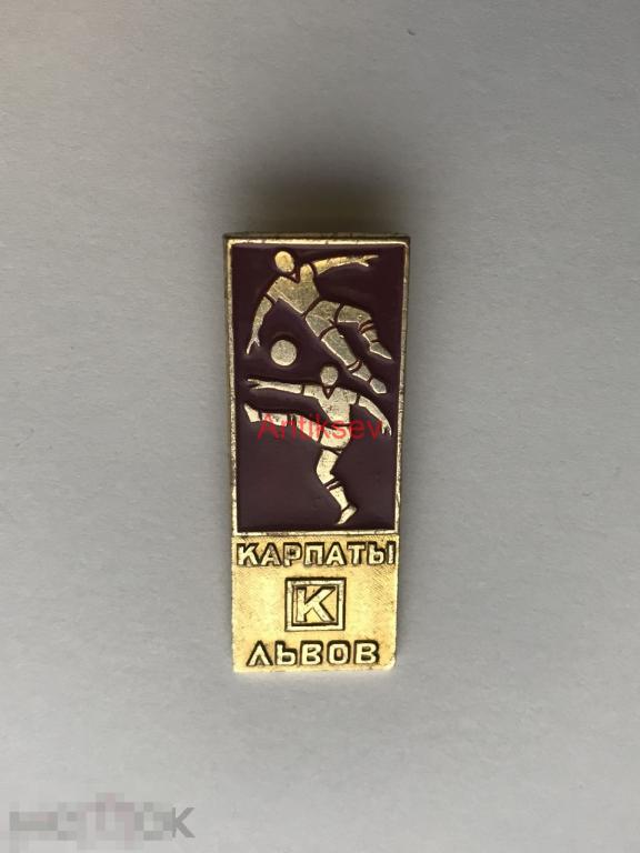 Знак спорт футбол Карпаты Львов 