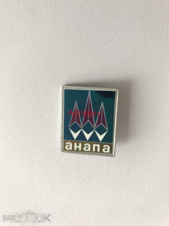 Знак стекло Анапа