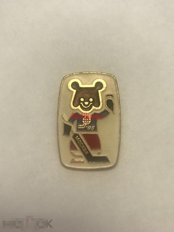 Знак спорт хоккей чемпионат Мира Москва 1986 