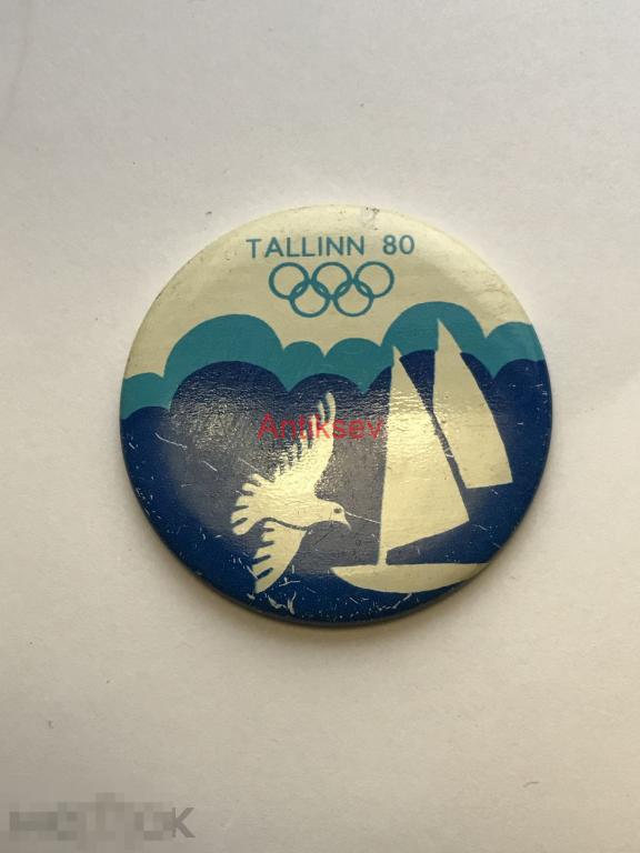 Знак спорт олимпиада 1980 Таллин 