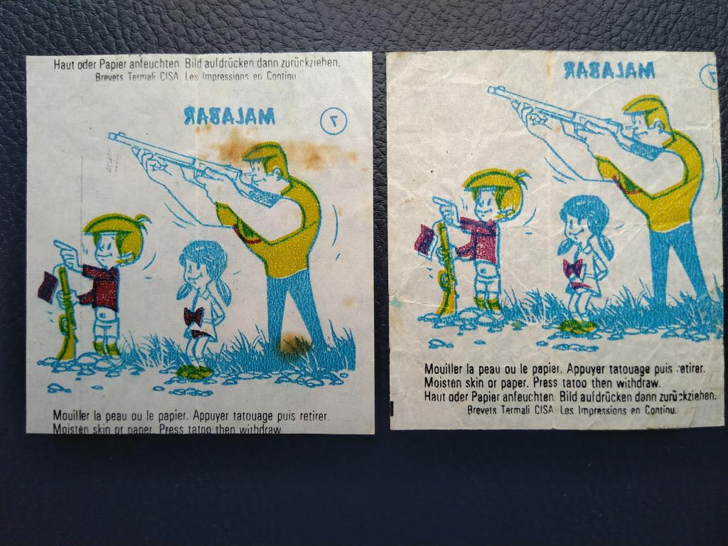 MALABAR "Jeux Olympiques" (1972) - yellow № 7  ЦЕНА за 1 ШТ
