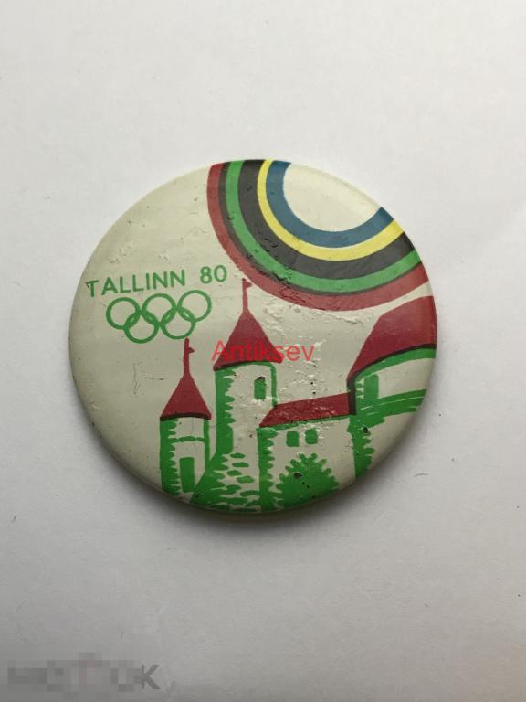 Знак спорт олимпиада 1980 Таллин 