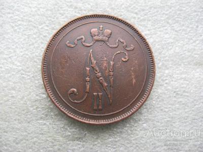 10 пенни 1905. Русская Финляндия.