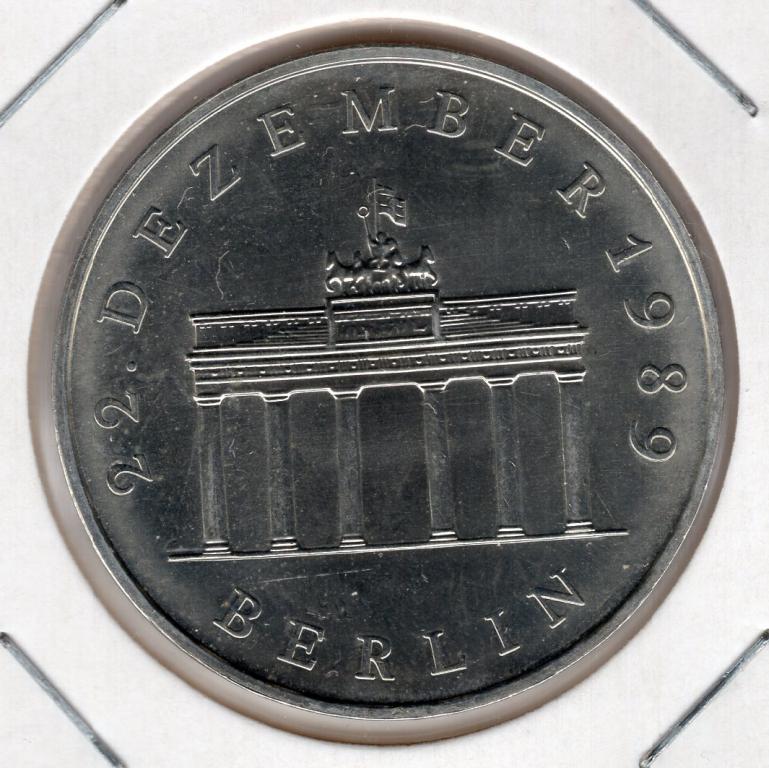 20 марок - ГДР - 1990 - Бранденбургские ворота