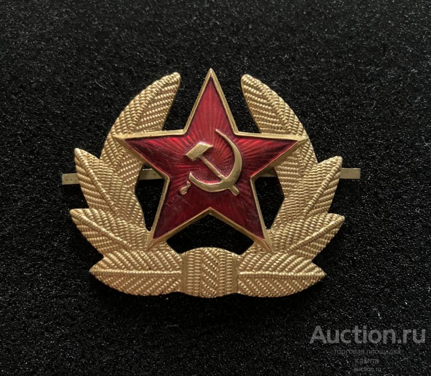 Кокарда ссср фото