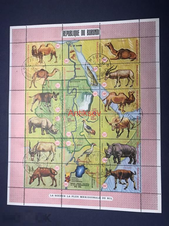 Блок Бурунди животные флора и фауна нечастый 
