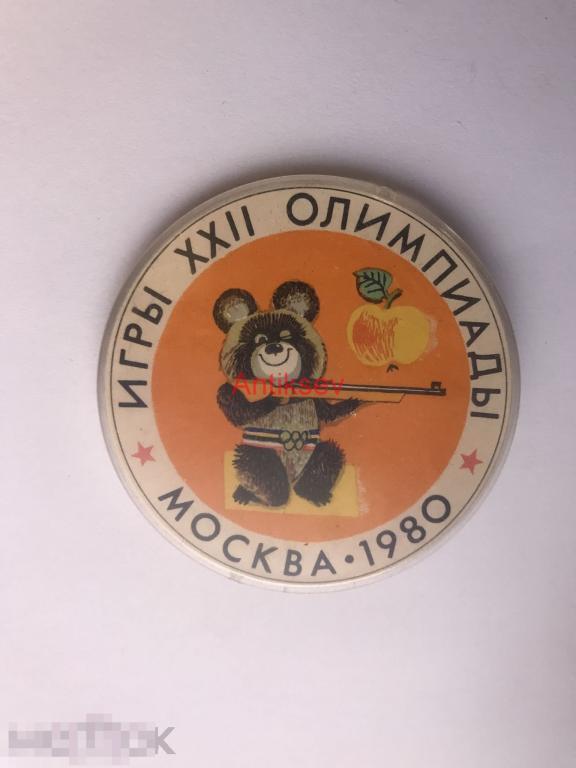 Знак спорт олимпиада 1980 виды спорта мишка стрельба 
