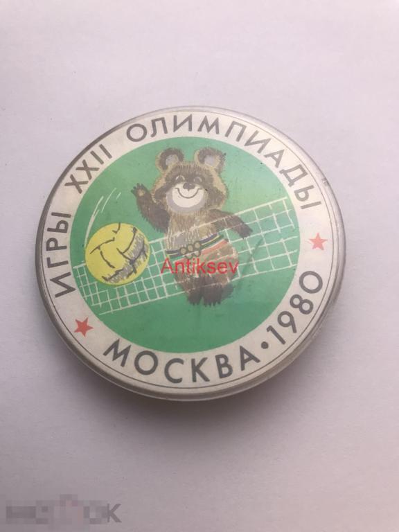 Знак спорт олимпиада 1980 виды спорта мишка волейбол 