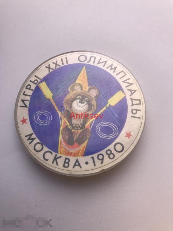 Знак спорт олимпиада 1980 виды спорта мишка гребля 