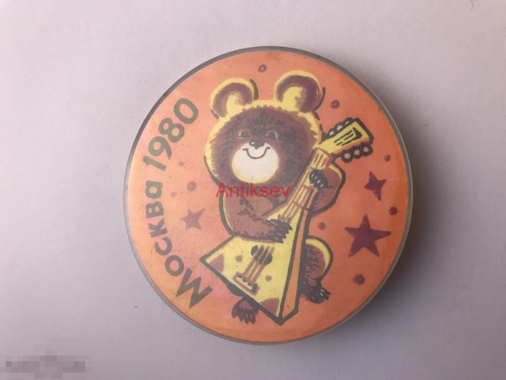 Знак спорт олимпиада 1980 мишка балалайка 