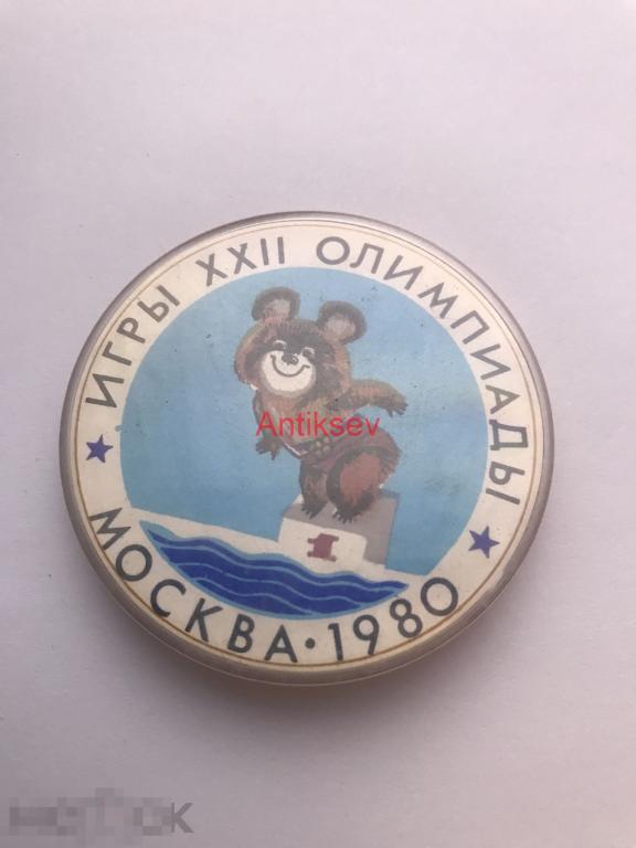 Знак спорт олимпиада 1980 виды спорта мишка прыжки в воду 