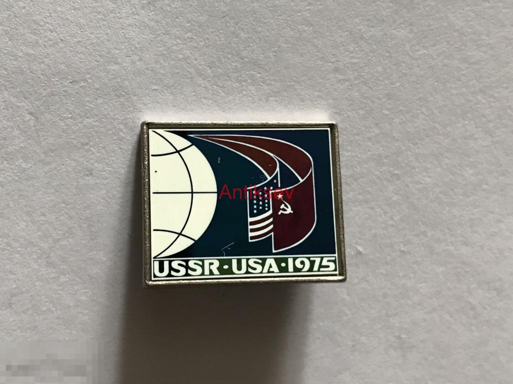 Знак стекло космос интеркосмос США СССР 1975 