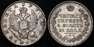 Рубль 1814 СПБ-МФ. Биткин № 109