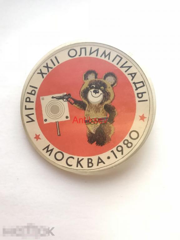 Знак спорт олимпиада 1980 мишка олимпийский 