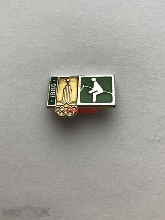 Знак спорт олимпиада 1980 виды спорта конный спорт 