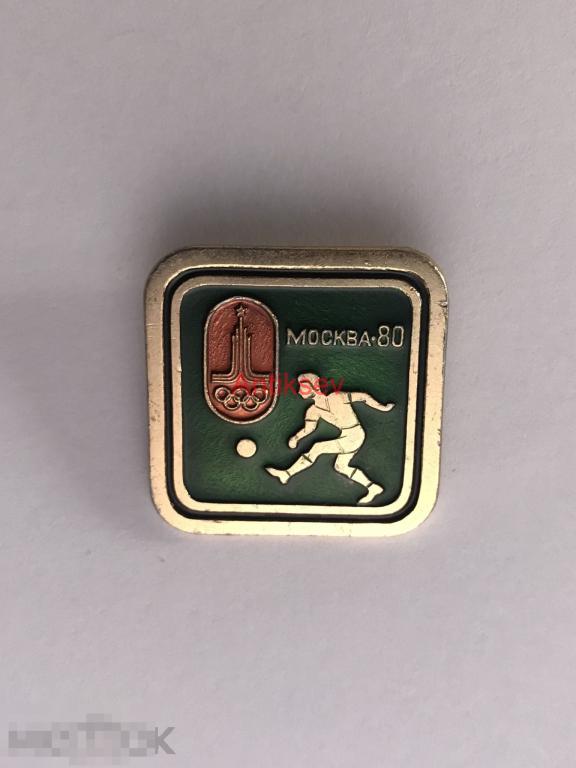Знак спорт олимпиада 1980 виды спорта футбол 