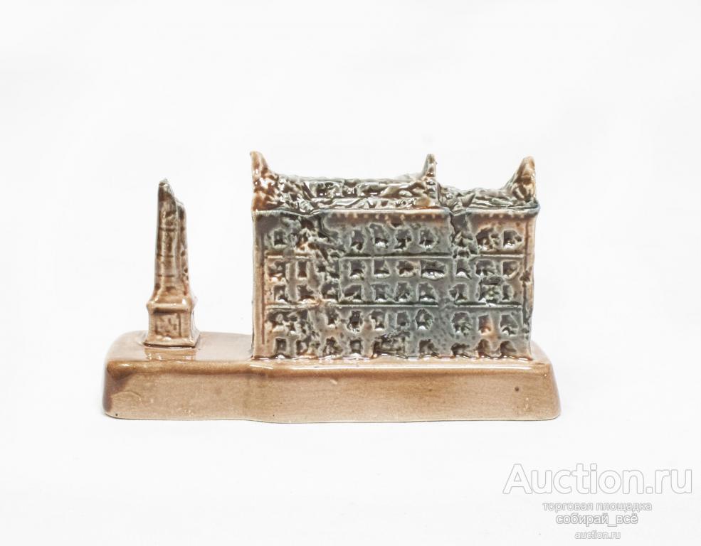 Сувенир Сталинград 1942-1943 СССР, размер 12*6,5 см