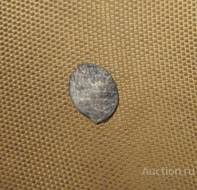 Копейка Михаил Федорович КГ 415 ( ч114 ) Москва чешуя серебро ОРИГИНАЛ !!!