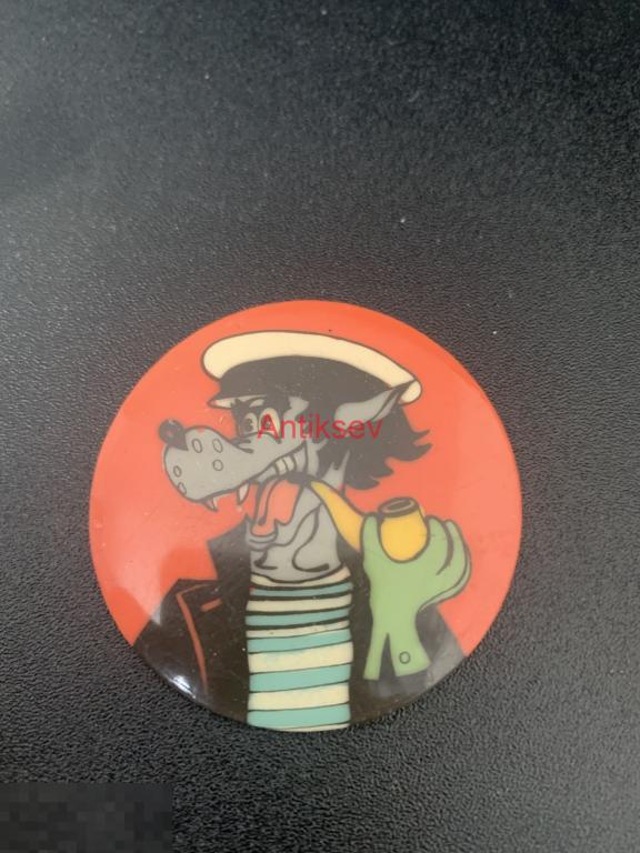 Знак детский бакинская Ну погоди 