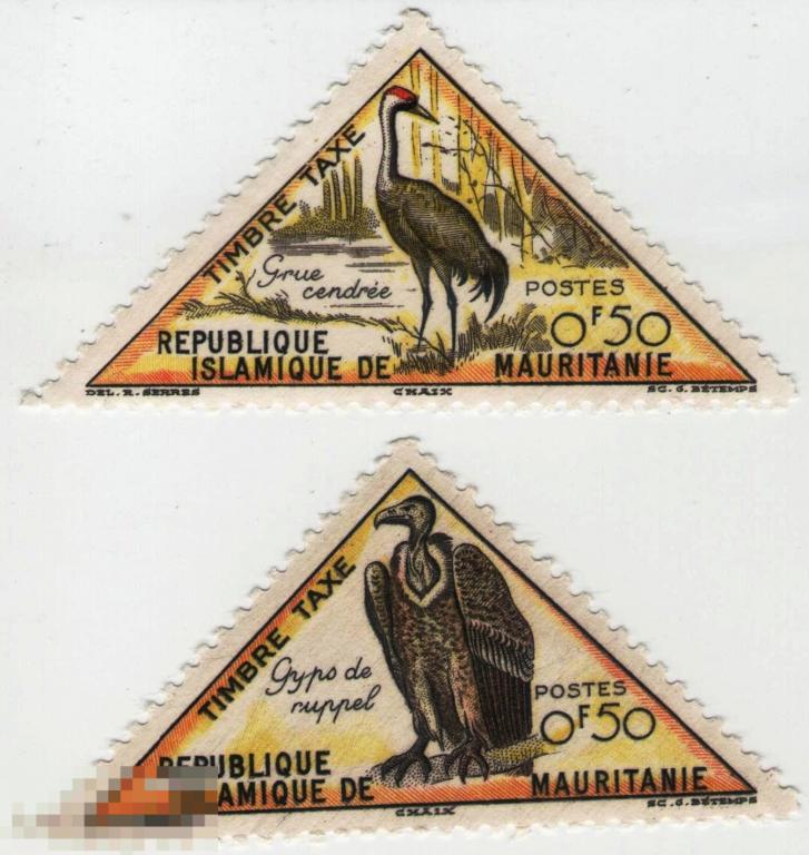 Мавритания, 1963 г. фауна, птицы,  ЧИСТЫЕ марки из серии 