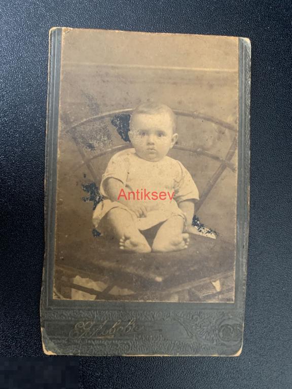 Фотография визит Царская Россия до 1917 Ребенок Львов Бахмут 