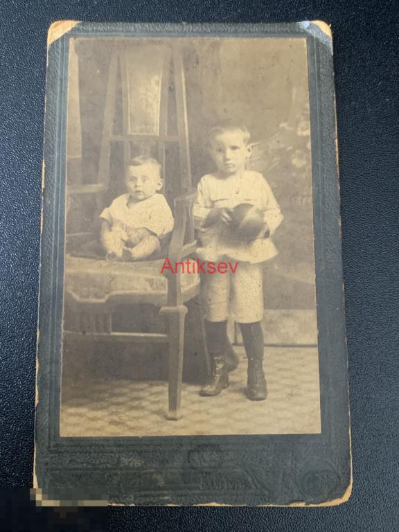 Фотография визит Царская Россия до 1917 Дети Львов Бахмут 