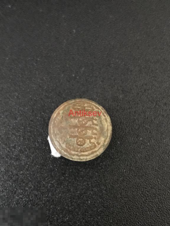 Пуговица малая Крымская война королевская артиллерия Англия 