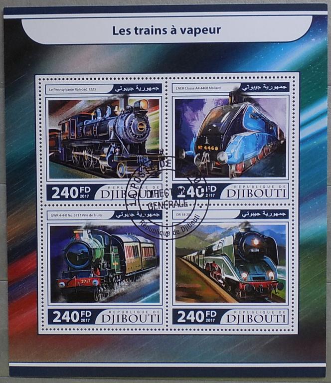 Джибути 2017 Транспорт Поезда Железная дорога Локомотивы Паровозы