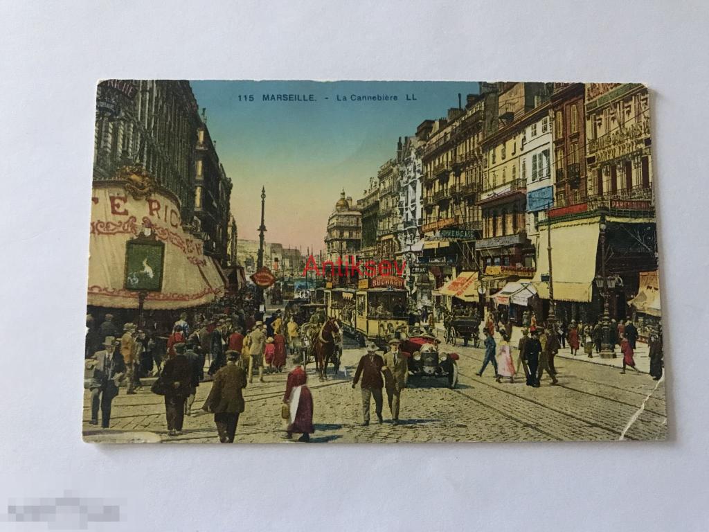 Открытка иностранная Marseille La Cannebiere Франция Марсель 