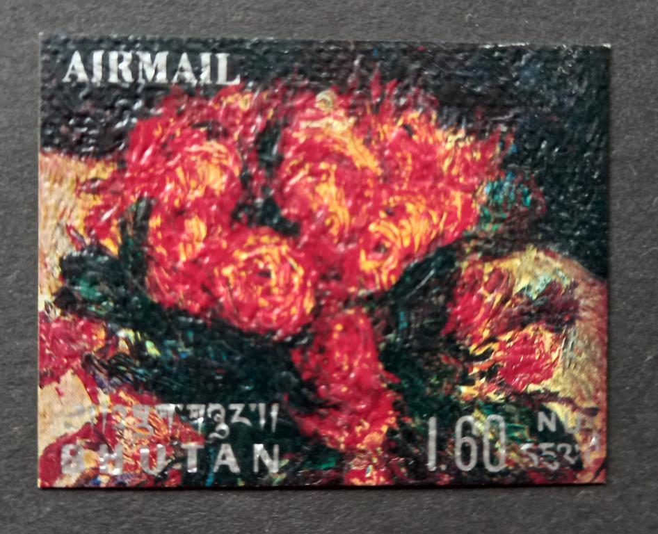 Бутан 1970 год АВИА  Живопись Ренуар - Цветы в горшке - объемные MNH