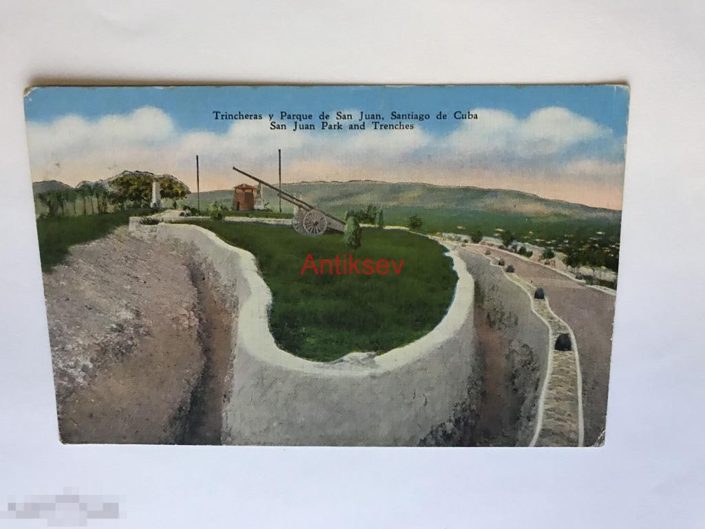 Открытка Куба Trincheras y Parque de San Juan Santiago Cuba 