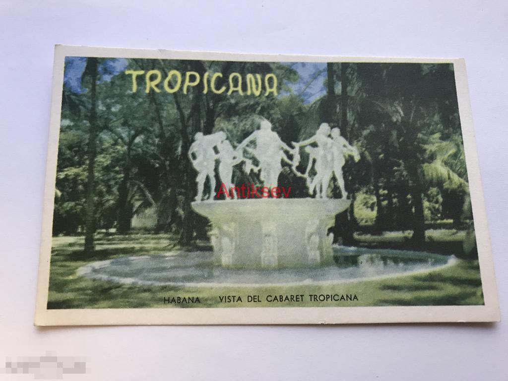 Открытка Куба Тропикана habana vista del cabaret tropicana 