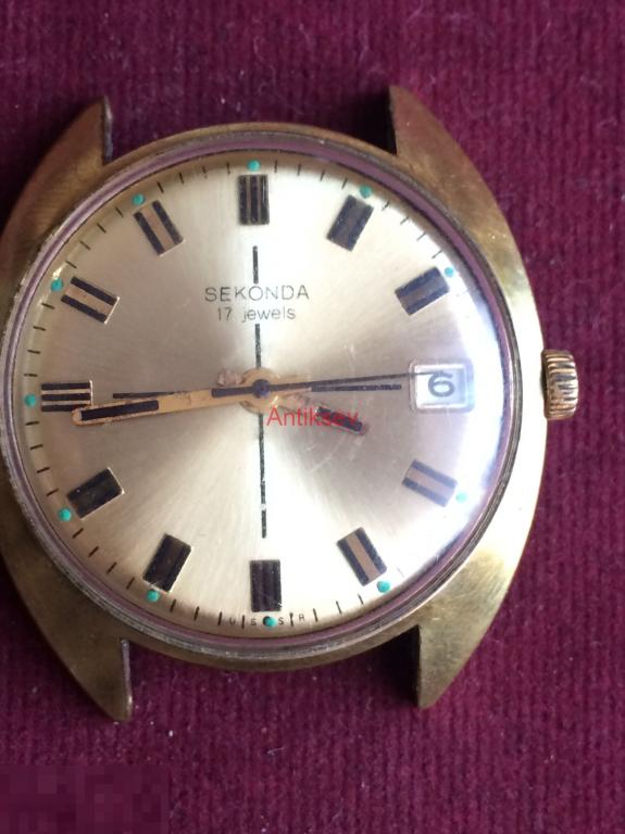 Часы Sekonda 17 камней