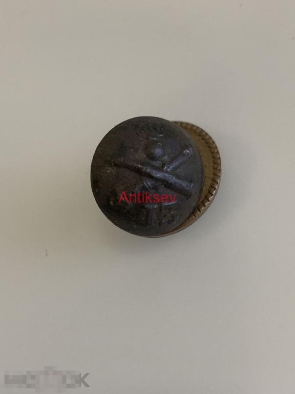 Пуговица малая Франция артиллерия 13 