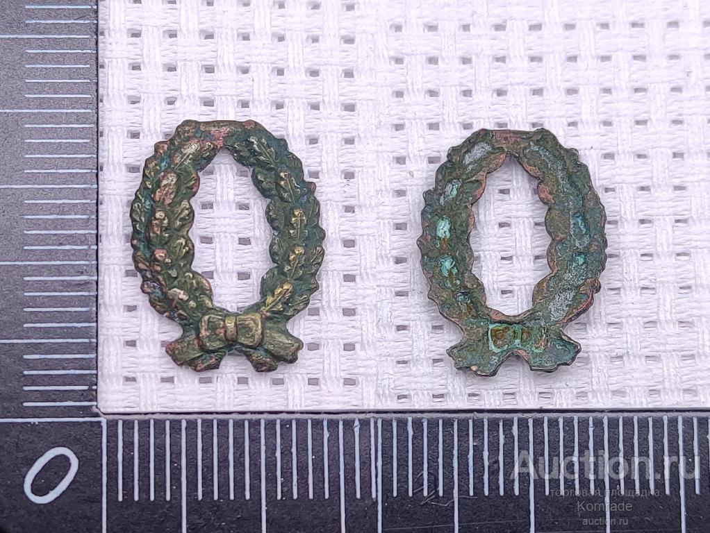 Эмблема венок кокарда петличный знак РИА служащего чиновника студента царская Россия