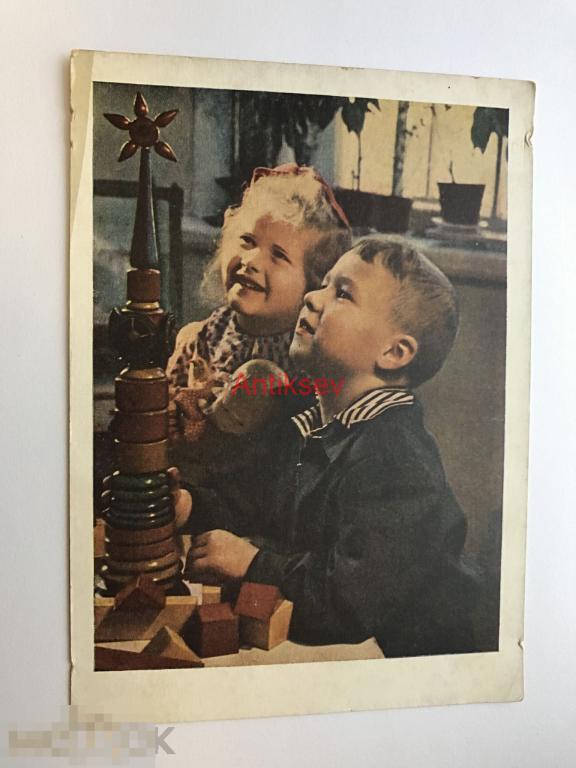 Открытка юные строители Уткина чистая 1954 