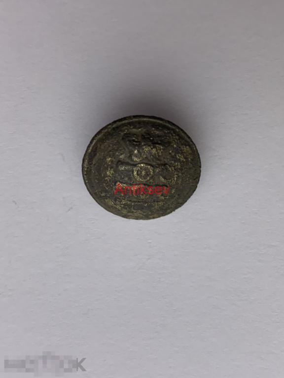 Пуговица малая Крымская война Англия артиллерия 