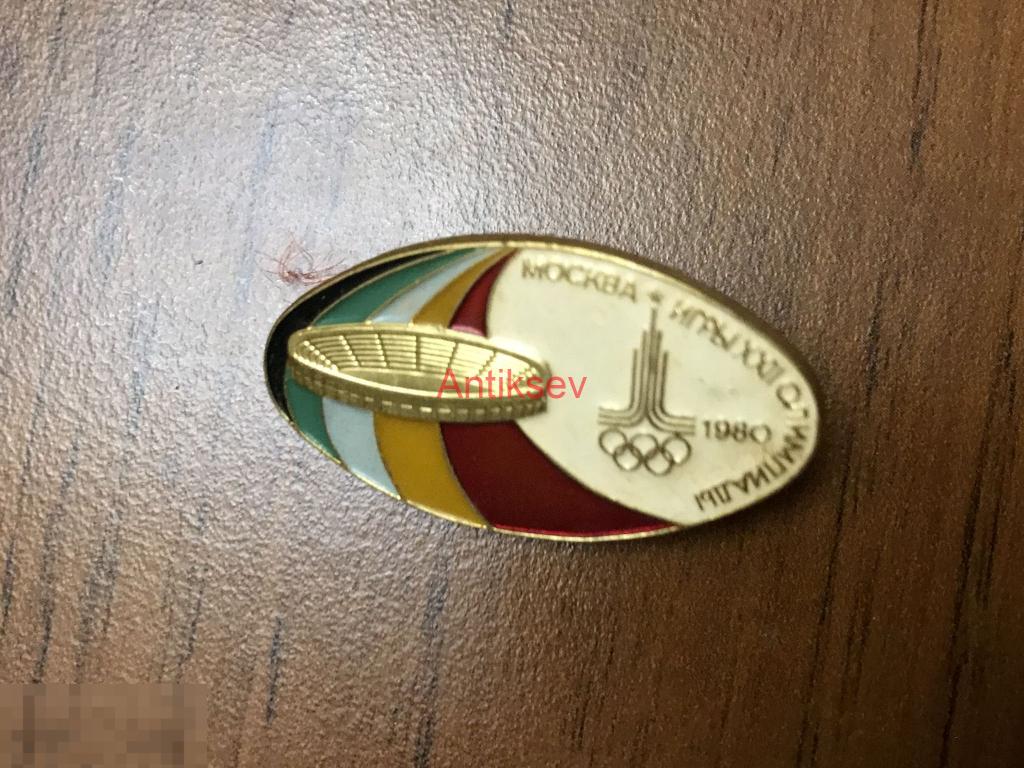 Знак спорт олимпиада 1980 Москва стадион 