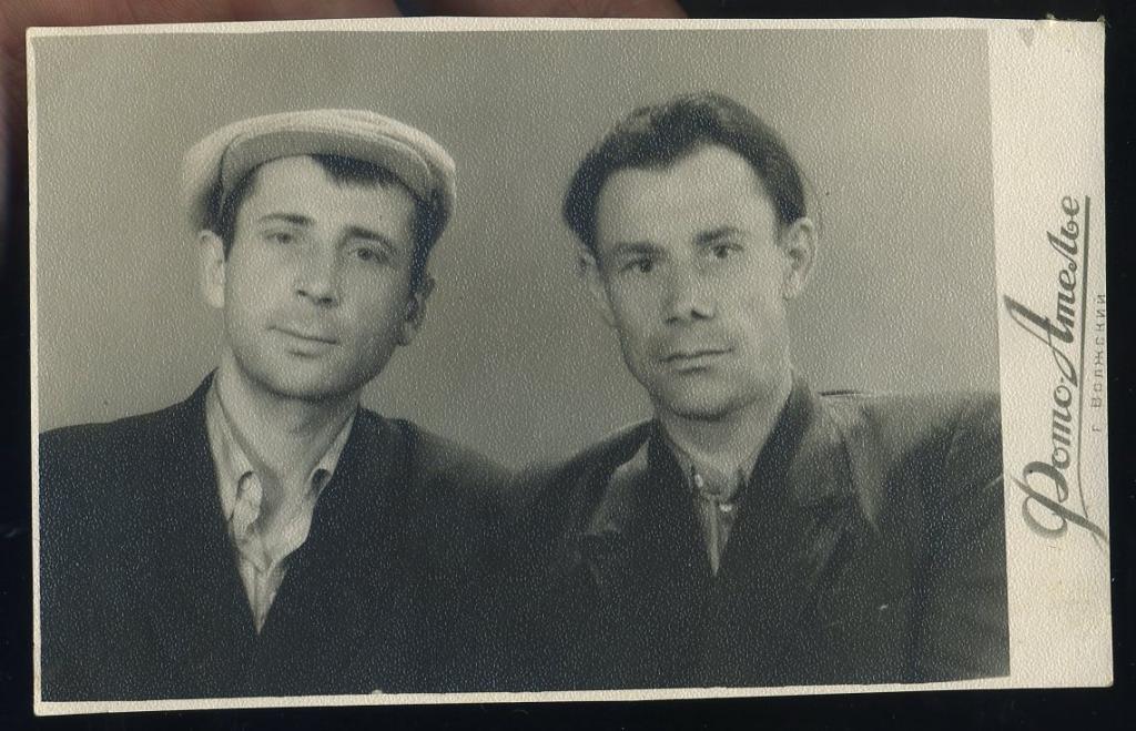 Фотоателье г.Волжский 1961 год - мода - фото СССР