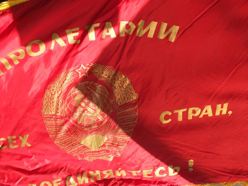 переходящее знамя Победителю в социалистическом соревновании, период СССР