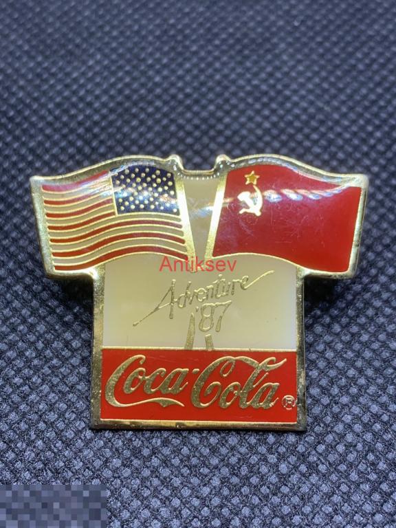 Знак США СССР 1987 Кока Кола редкий 